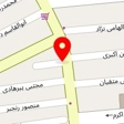 ماهی سرای پایتخت