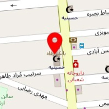 باتری سازی مهدی