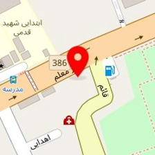سپاهان باطری
