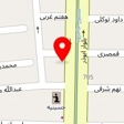 جلوبندی عینی