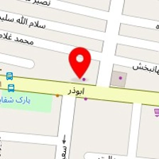 تعمیرگاه خودرو آریا