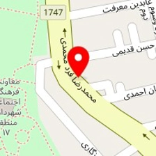 مکانیکی وصفنارد