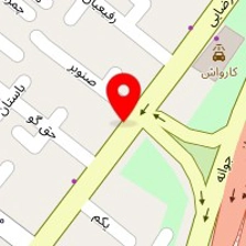 تعمیرگاه خودرو نوین