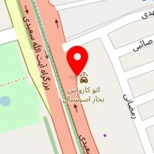 تعمیرگاه خودرو رویال