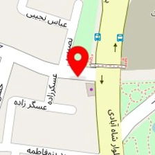 مکانیکی آشتیانی