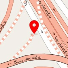 صافکاری نباتی