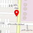 اتوسرویس آرش