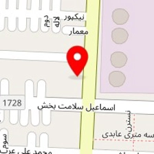 جلوبندی سازی حسین