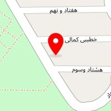 اتوسرویس حمید