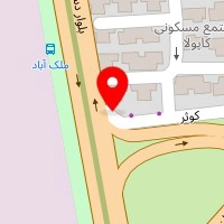 اتوسرویس کاپولا