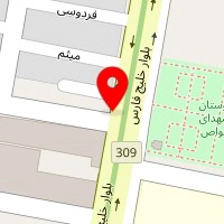 اگزوز سازی دانیال