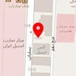 صافکاری و نقاشی کرمان خودرو