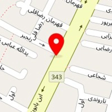 اتوسرویس قیصری