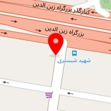 اتو سرویس