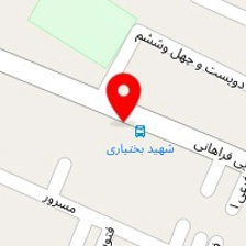 اتوسرویس شیرخانی