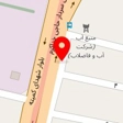اتوسرویس مدرن