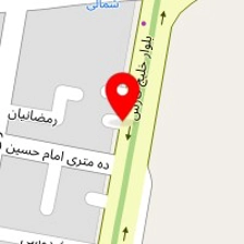 تعمیرگاه حبیبی