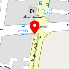 اتوسرویس رفیعی