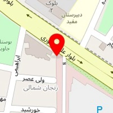 تعمیرگاه خودرو فرمول یک