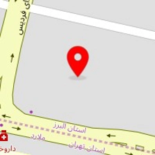 تعمیرگاه مهیاری