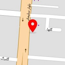تعمیرگاه بندر