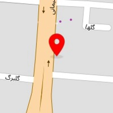 تعمیرگاه علی گمار