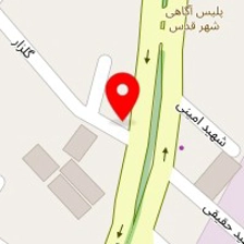 مکانیکی برادران سمیعی