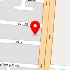 کلینیک فوق تخصصی مدرن برادران نوروزی