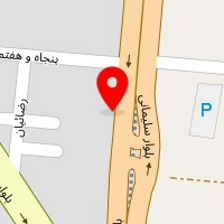 مجموعه تعمیرگاهی تخصصی ایرانیان