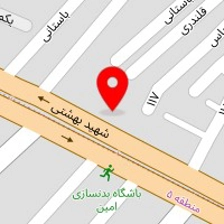 کلیلینک تخصصی اتومبیل امیر حسین