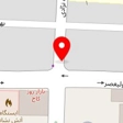 تعمیرگاه داود