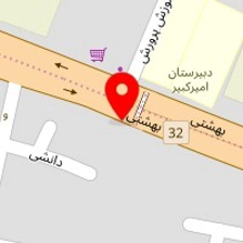 تعمیرگاه نمونه