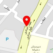 تعمیرگاه فولکس گل صادق