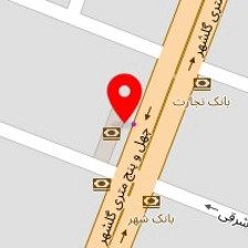 تعمیرگاه