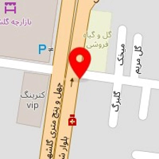 تعمیرگاه حمید