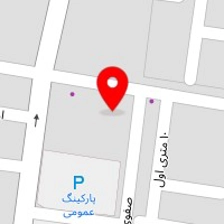 تعمیرگاه شهر
