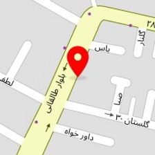 تعمیرگاه میلاد