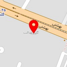 تراش دیسک درجا
