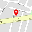 تعمیرگاه تخصصی سجاد