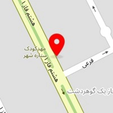 اتوسرویس تاجیک