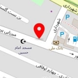تعمیر ایسیو و ریمپ