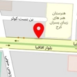 تعمیرگاه آرارات