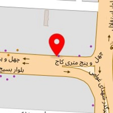 تعمیرگاه محمدرضا