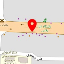 کلینیک تخصصی کمک فنر و جلوبندی میرمصطفی