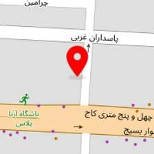 اتو سرویس کالج