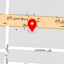 اتو سرویس کیان
