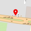 شوفاژ محمد