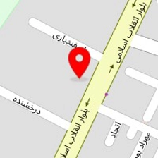 کلینیک تخصصی سپر