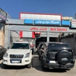 تعمیرگاه تخصصی گیربکس اتوماتیک برادران روحانی