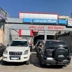 تعمیرگاه تخصصی گیربکس اتوماتیک برادران روحانی